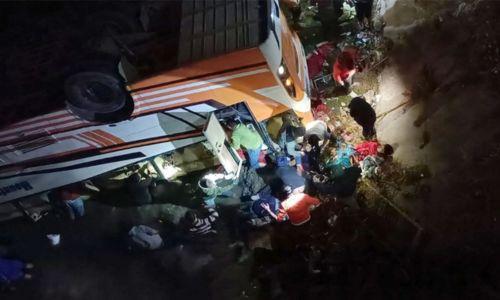 നേപ്പാളിൽ ബസ് അപകടം: 2 ഇന്ത്യക്കാരടക്കം 12 മരണം