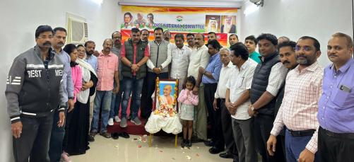 ഗാന്ധിയൻ ദർശനങ്ങൾ സമാധാനം സ്ഥാപിക്കുവാൻ ഏക മാർഗ്ഗം -ഒഐസിസി ഗാന്ധിയൻ ദർശനങ്ങൾ സമാധാനം സ്ഥാപിക്കുവാൻ ഏക മാർഗ്ഗം -ഒഐസിസി