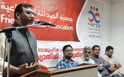 ഫ്രൻഡ്സ് സോഷ്യൽ അസോസിയേഷൻ സാമൂഹികപ്രവർത്തകരുടെ സംഗമം സംഘടിപ്പിച്ചു ഫ്രൻഡ്സ് സോഷ്യൽ അസോസിയേഷൻ സാമൂഹികപ്രവർത്തകരുടെ സംഗമം സംഘടിപ്പിച്ചു