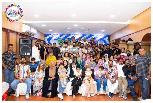 വീആർ വൺ കൂട്ടായ്മ കേരളപ്പിറവി ദിനത്തിൽ ഒന്നാം വാർഷികവും കുടുംബ സംഗമവും വീആർ വൺ കൂട്ടായ്മ കേരളപ്പിറവി ദിനത്തിൽ ഒന്നാം വാർഷികവും കുടുംബ സംഗമവും