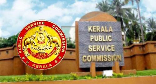 മുന്നോക്കക്കാർക്കുള്ള 10% സംവരണം ലഭിക്കാൻ....