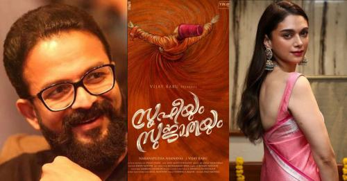 ഒടിടി പ്ലാറ്റ്ഫോമിൽ റിലീസ് ചെയ്യാൻ തയ്യാറെടുത്ത് സൂഫിയും സുജാതയും