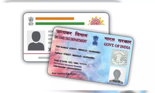 പാൻ-ആധാർ ലിങ്കിങ്: ഡിസംബർ 31 അവസാന തീയതി; വീഴ്ച വരുത്തിയാൽ 1000 രൂപ പിഴ