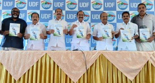 വാർഡുകൾക്ക് ഉപാധിരഹിത വികസന ഫണ്ട്, പകർച്ചവ്യാധി നിയന്ത്രിക്കാൻ പ്രത്യേക സ്ക്വാഡ്: യുഡിഎഫ് പ്രകടനപത്രിക പ്രകാശനം ചെയ്തു