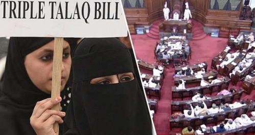  മുത്തലാക്ക് ബില്‍ രാജ്യസഭയിലും പാസാക്കി