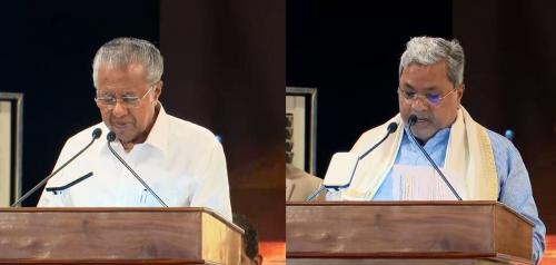 ശിവഗിരി മഠത്തിന് കർണാടകയിൽ അഞ്ച് ഏക്കർ ഭൂമി നൽകും: മുഖ്യമന്ത്രി സിദ്ധരാമയ്യ