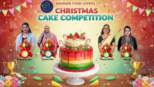 ബഹ്‌റൈൻ ഫുഡ് ലവേഴ്‌സ് കേക്ക് കോമ്പറ്റീഷൻ വിജയികളെ പ്രഖ്യാപിച്ചു; സമ്മാനദാനം നിർവഹിച്ചു