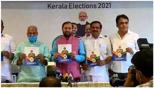 ശബരിമലയിലും ലവ് ജിഹാദിലും പ്രത്യേക നിയമം, 3500 രൂപ പെൻഷൻ: എൻഡിഎ പ്രകടന പത്രിക