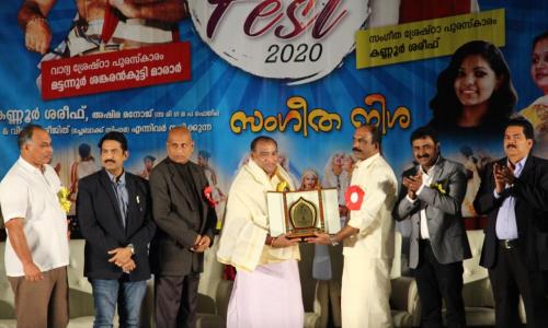 കണ്ണൂർ ഫെസ്റ്റ് 2020 ശ്രദ്ധേയമായി കണ്ണൂർ ഫെസ്റ്റ് 2020 ശ്രദ്ധേയമായി