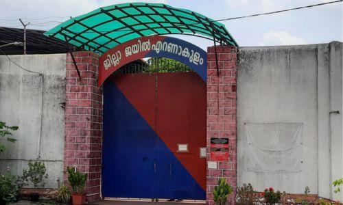 കാക്കനാട് ജയിലിൽ ജാതി അധിക്ഷേപം: ഫാർമസിസ്റ്റിന്റെ പരാതിയിൽ ഡോക്ടർക്കെതിരെ കേസ് കാക്കനാട് ജയിലിൽ ജാതി അധിക്ഷേപം: ഫാർമസിസ്റ്റിന്റെ പരാതിയിൽ ഡോക്ടർക്കെതിരെ കേസ്