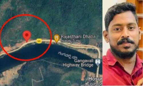 അങ്കോല മണ്ണിടിച്ചിൽ; ലോറി പുഴയിൽ വീണിട്ടില്ല, തിരച്ചിൽ ഇനി മണ്ണിനടിയിൽ അങ്കോല മണ്ണിടിച്ചിൽ; ലോറി പുഴയിൽ വീണിട്ടില്ല, തിരച്ചിൽ ഇനി മണ്ണിനടിയിൽ