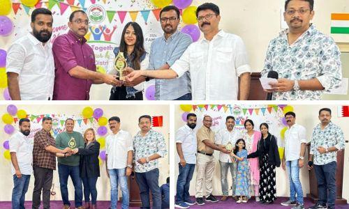 ക്രിസ്തുമസ് ട്രീ മത്സരത്തിലെ വിജയികൾക്ക് സമ്മാനങ്ങൾ വിതരണം ചെയ്തു ക്രിസ്തുമസ് ട്രീ മത്സരത്തിലെ വിജയികൾക്ക് സമ്മാനങ്ങൾ വിതരണം ചെയ്തു