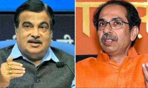 അപമാനിക്കപ്പെട്ടുവെങ്കില്‍ ബിജെപി വിടൂ, ഞങ്ങള്‍ മന്ത്രിയാക്കാം': ഗഡ്കരിയോട് താക്കറെ