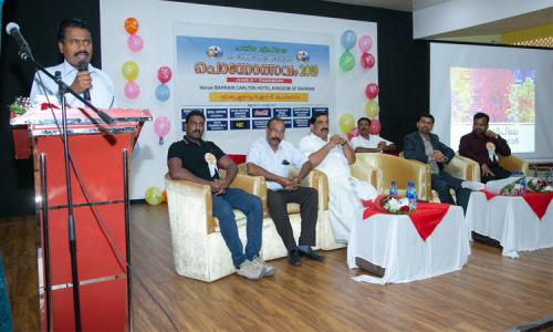 കുടുംബ സംഗമം സംഘടിപ്പിച്ചു