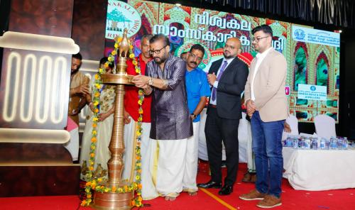 വിശ്വകല സാംസ്കാരികവേദിയുടെ ഈ വർഷത്തെ ഓണാഘോഷം പൊന്നോണം 2024 വിശ്വകല സാംസ്കാരികവേദിയുടെ ഈ വർഷത്തെ ഓണാഘോഷം പൊന്നോണം 2024