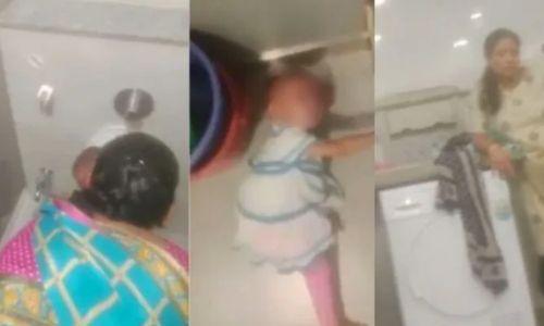 കുഞ്ഞുങ്ങളെ വാഷിംഗ് മെഷീനിലിരുത്തി പീഡനം; ബംഗളൂരുവിൽ ഡേ കെയർ ജീവനക്കാർ അറസ്റ്റിൽ