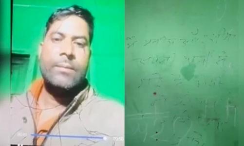 മഥുരയിൽ ദാരുണം: മൂന്ന് മക്കളെ കൊലപ്പെടുത്തി ദമ്പതികൾ ജീവനൊടുക്കി