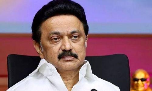 ട്രംപിൻ്റെ അധിക തീരുവ; തിരുപ്പൂർ തുണി വ്യവസായത്തിൽ 3000 കോടിയുടെ വിപണി നഷ്ടമുണ്ടാകുമെന്ന് എം കെ സ്റ്റാലിൻ ട്രംപിൻ്റെ അധിക തീരുവ; തിരുപ്പൂർ തുണി വ്യവസായത്തിൽ 3000 കോടിയുടെ വിപണി നഷ്ടമുണ്ടാകുമെന്ന് എം കെ സ്റ്റാലിൻ