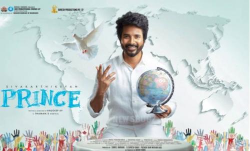 ‘പ്രിൻസ്’ തിയേറ്ററുകളിൽ വൻ പരാജയം; വിതരണക്കാർക്ക് നഷ്ടപരിഹാരം നൽകി ശിവകാർത്തികേയൻ ‘പ്രിൻസ്’ തിയേറ്ററുകളിൽ വൻ പരാജയം; വിതരണക്കാർക്ക് നഷ്ടപരിഹാരം നൽകി ശിവകാർത്തികേയൻ