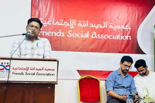 ഫ്രണ്ട്സ് സ്റ്റഡി സർക്കിൾ മനാമ ഏരിയ പൊതുപ്രഭാഷണം സംഘടിപ്പിച്ചു