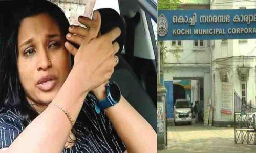കൈക്കൂലിക്കേസ്; കൊച്ചിൻ കോർപ്പറേഷൻ ഉദ്യോഗസ്ഥയെ സസ്പെൻഡ് ചെയ്യാൻ നിർദേശം കൈക്കൂലിക്കേസ്; കൊച്ചിൻ കോർപ്പറേഷൻ ഉദ്യോഗസ്ഥയെ സസ്പെൻഡ് ചെയ്യാൻ നിർദേശം