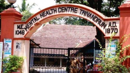 പേരൂർക്കട മാനസിക ആരോഗ്യ കേന്ദ്രത്തിലെ അന്തേവാസികൾ പുറത്തുചാടി പേരൂർക്കട മാനസിക ആരോഗ്യ കേന്ദ്രത്തിലെ അന്തേവാസികൾ പുറത്തുചാടി