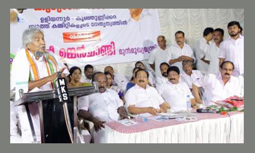 പാ­ചക വാ­തക സബ്‌സി­ഡി ­: കോ­ൺ­ഗ്രസ് ശക്തമാ­യി പ്രതി­ഷേ­ധി­ക്കു­മെ­ന്ന് ഉമ്മൻ ചാ­ണ്ടി­