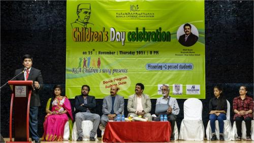 കേരള കാത്തലിക്ക് അസോസിയേഷൻ ശിശു  ദിനാഘോഷങ്ങൾ സംഘടിപ്പിച്ചു