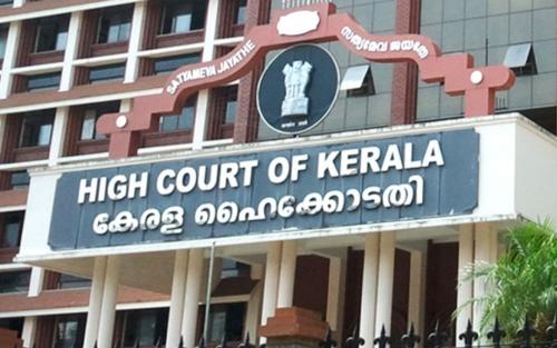 ദുരിതാശ്വാസനിധി വകമാറ്റല്; ലോകായുക്ത വിധിയില് ഇടപെടില്ലെന്ന് ഹൈക്കോടതി ദുരിതാശ്വാസനിധി വകമാറ്റല്; ലോകായുക്ത വിധിയില് ഇടപെടില്ലെന്ന് ഹൈക്കോടതി
