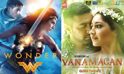 ബഹ്റൈൻ - ഈ ആഴ്ചയിലെ സിനിമകൾ ബഹ്റൈൻ - ഈ ആഴ്ചയിലെ സിനിമകൾ