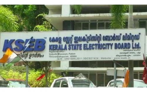 കെഎസ്ഇബിക്ക് 200 മെഗാവാട്ട് വൈദ്യുതി നൽകി മധ്യപ്രദേശ് വൈദ്യുതി ബോർഡ് കെഎസ്ഇബിക്ക് 200 മെഗാവാട്ട് വൈദ്യുതി നൽകി മധ്യപ്രദേശ് വൈദ്യുതി ബോർഡ്