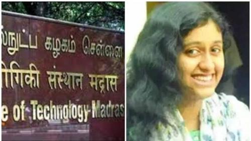 ഐ.ഐ.ടി വിദ്യാര്‍ത്ഥിനി ഫാത്തിമയുടെ ദുരൂഹമരണം; വിദ്യാര്‍ത്ഥി സമരം ശക്തം; തമിഴ്‌നാട്ടിലെ കോളേജുകള്‍ തെരുവിലിറങ്ങും