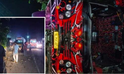 കോട്ടയത്ത് ടൂറിസ്റ്റ് ബസ് മറിഞ്ഞ് യുവതി മരിച്ചു; 18 പേർക്ക് ഗുരുതരം കോട്ടയത്ത് ടൂറിസ്റ്റ് ബസ് മറിഞ്ഞ് യുവതി മരിച്ചു; 18 പേർക്ക് ഗുരുതരം