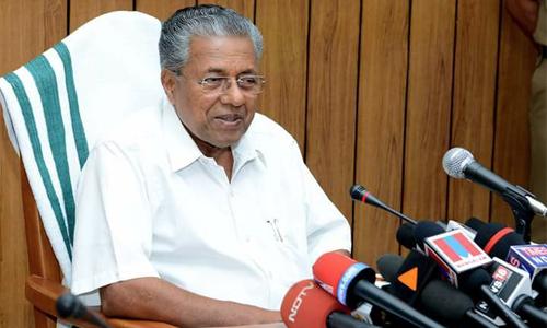ഫോൺ വിവാദം: അന്വേഷണത്തിന് ഉത്തരവ്
