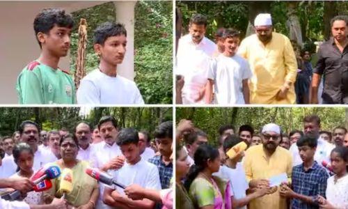 കുട്ടിക്കർഷകരെ ചേർത്തുപിടിച്ച് നാടും സർക്കാരും, വിവിധയിടങ്ങളിൽ നിന്നും സഹായപ്രവാഹം കുട്ടിക്കർഷകരെ ചേർത്തുപിടിച്ച് നാടും സർക്കാരും, വിവിധയിടങ്ങളിൽ നിന്നും സഹായപ്രവാഹം