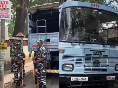 പോപ്പുലർ ഫ്രണ്ട് നിരോധനം; ആലുവ ആർഎസ്എസ് ഓഫീസിന് കേന്ദ്രസേന സുരക്ഷ പോപ്പുലർ ഫ്രണ്ട് നിരോധനം; ആലുവ ആർഎസ്എസ് ഓഫീസിന് കേന്ദ്രസേന സുരക്ഷ