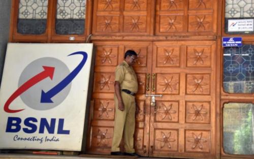 കോടികളുടെ തട്ടിപ്പ്: 21 ബിഎസ്എൻഎൽ ഉദ്യോഗസ്ഥർക്കെതിരെ കേസ്