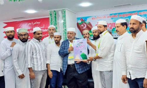 എസ്.കെ.എസ്.എസ്.എഫ് മദീന പാഷൻ പോസ്റ്റർ പ്രകാശനം ചെയ്തു എസ്.കെ.എസ്.എസ്.എഫ് മദീന പാഷൻ പോസ്റ്റർ പ്രകാശനം ചെയ്തു