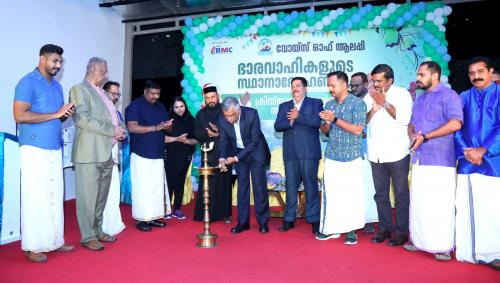 വോയ്സ് ഓഫ് ആലപ്പി ക്രിസ്തുമസ്, പുതുവത്സര ആഘോഷം സംഘടിപ്പിച്ചു വോയ്സ് ഓഫ് ആലപ്പി ക്രിസ്തുമസ്, പുതുവത്സര ആഘോഷം സംഘടിപ്പിച്ചു