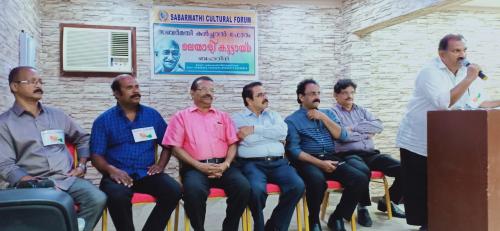 സബർമതി കൾച്ചറൽ ഫോറം വിഷു - ഈസ്റ്റർ ആഘോഷിച്ചു സബർമതി കൾച്ചറൽ ഫോറം വിഷു - ഈസ്റ്റർ ആഘോഷിച്ചു