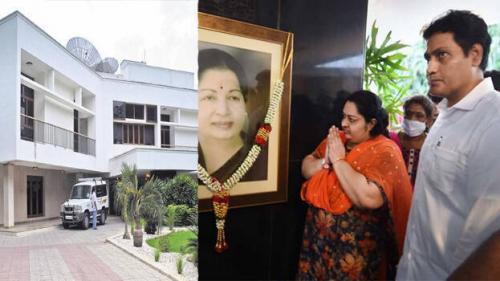 ജയലളിതയുടെ വേദനിലയത്തിലേക്ക് താമസം മാറ്റാനൊരുങ്ങി സഹോദരന്റെ മക്കൾ ജയലളിതയുടെ വേദനിലയത്തിലേക്ക് താമസം മാറ്റാനൊരുങ്ങി സഹോദരന്റെ മക്കൾ