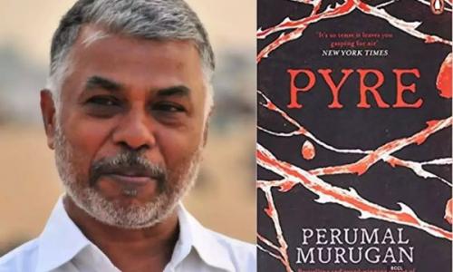 ബുക്കർ പട്ടികയിൽ ഇടം നേടി പെരുമാൾ മുരുഗന്റെ ‘പൂകുഴി’ ബുക്കർ പട്ടികയിൽ ഇടം നേടി പെരുമാൾ മുരുഗന്റെ ‘പൂകുഴി’