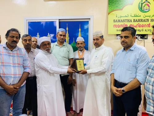 ഷംസുദ്ധീൻ മൗലവിക്ക് യാത്രയയപ്പ് നൽകി