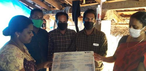 രാജീവൻ കുടുംബ സഹായ നിധി കൈമാറി   