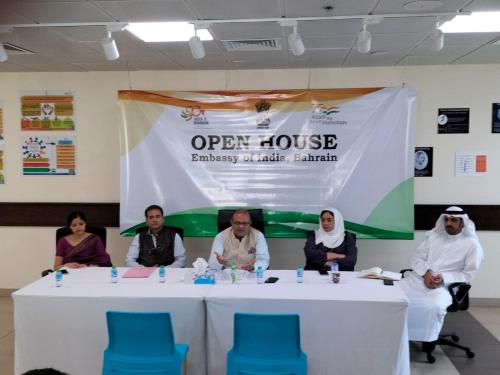 ബഹ്റൈൻ ഇന്ത്യൻ എംബസി ഓപൺ ഹൗസ് സംഘടിപ്പിച്ചു