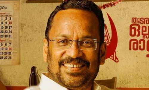 കുതിരാനിലെ ദേശീയ പാതയിൽ വിള്ളൽ; അതീവഗൗരവമുള്ളതെന്ന് മന്ത്രി കെ രാജൻ കുതിരാനിലെ ദേശീയ പാതയിൽ വിള്ളൽ; അതീവഗൗരവമുള്ളതെന്ന് മന്ത്രി കെ രാജൻ