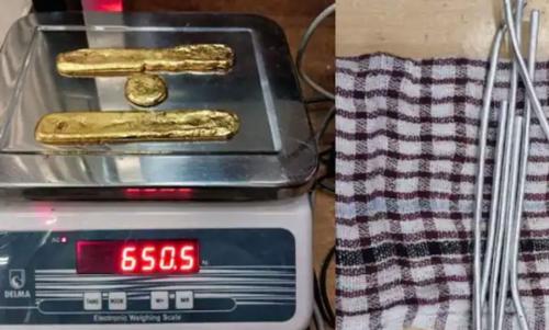കണ്ണൂർ വിമാനത്താവളത്തിൽ സ്വർണ്ണവേട്ട; 50 ലക്ഷം വിലവരുന്ന സ്വർണം പിടികൂടി കണ്ണൂർ വിമാനത്താവളത്തിൽ സ്വർണ്ണവേട്ട; 50 ലക്ഷം വിലവരുന്ന സ്വർണം പിടികൂടി