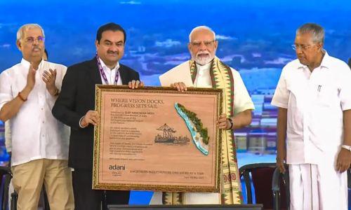 വിഴിഞ്ഞം അന്താരാഷ്ട്ര തുറമുഖം പ്രധാനമന്ത്രി നരേന്ദ്ര മോദി രാഷ്ട്രത്തിന് സമർപ്പിച്ചു വിഴിഞ്ഞം അന്താരാഷ്ട്ര തുറമുഖം പ്രധാനമന്ത്രി നരേന്ദ്ര മോദി രാഷ്ട്രത്തിന് സമർപ്പിച്ചു