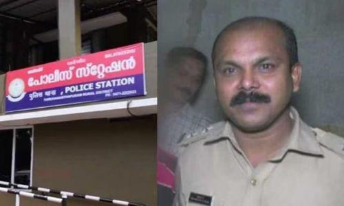 ബലാത്സംഗ കേസിലെ പ്രതിയായ മലയിൻകീഴ് സിഐ തൂങ്ങിമരിച്ചു ബലാത്സംഗ കേസിലെ പ്രതിയായ മലയിൻകീഴ് സിഐ തൂങ്ങിമരിച്ചു