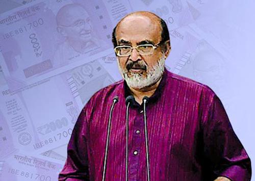 സംസ്ഥാന ബജറ്റ് 2020 പ്രഖ്യാപനങ്ങൾ ഒറ്റ നോട്ടത്തിൽ സംസ്ഥാന ബജറ്റ് 2020 പ്രഖ്യാപനങ്ങൾ ഒറ്റ നോട്ടത്തിൽ